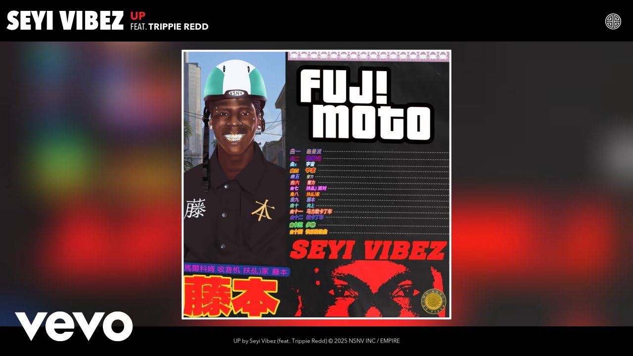 Seyi Vibez – UP (Official Audio) Seyi Vibez – UP (Official Audio)