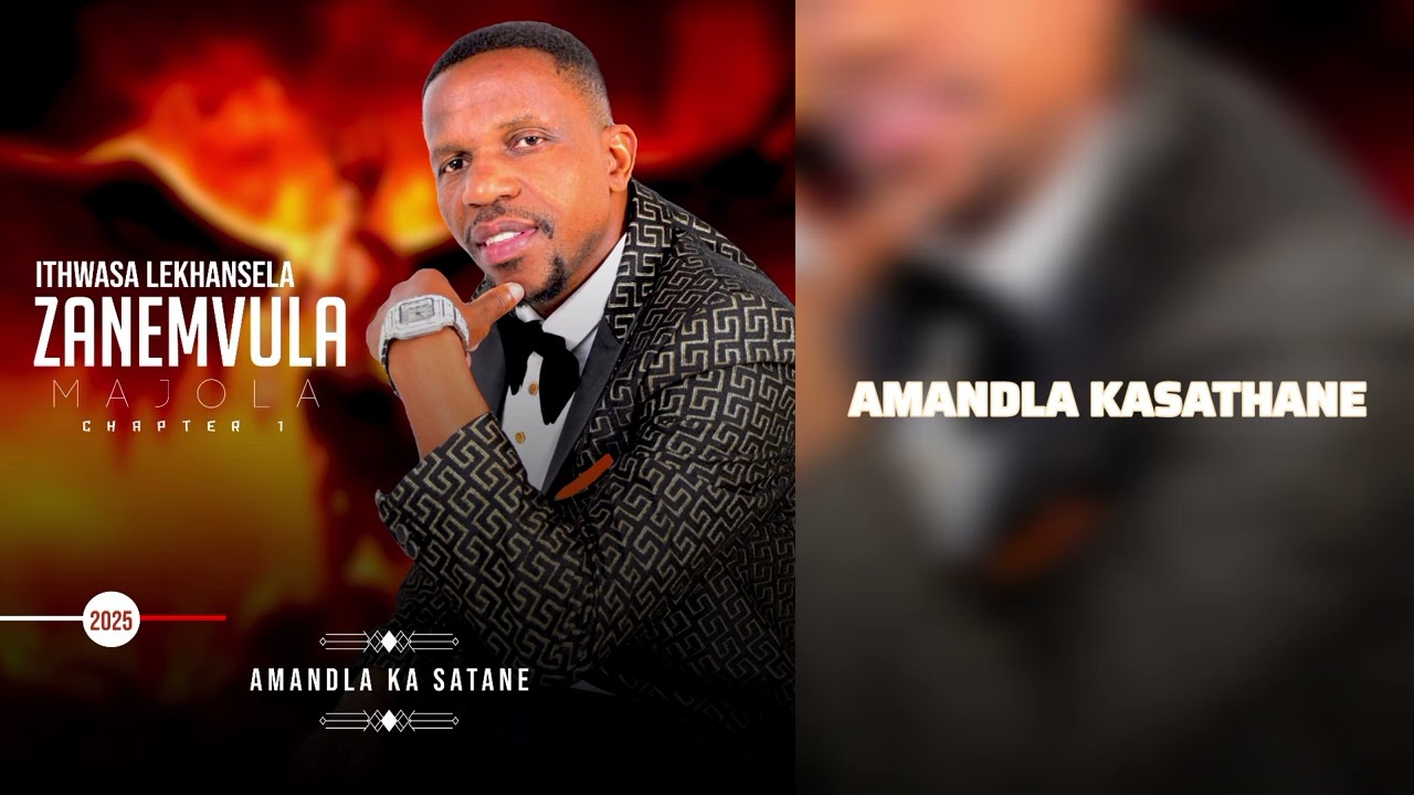 Ithwasa Lekhansela Zanemvula – Ithwasa Lekhansela Zanemvula - Amandla Kasathane (Official audio) Ithwasa Lekhansela Zanemvula – Ithwasa Lekhansela Zanemvula - Amandla Kasathane (Official audio)