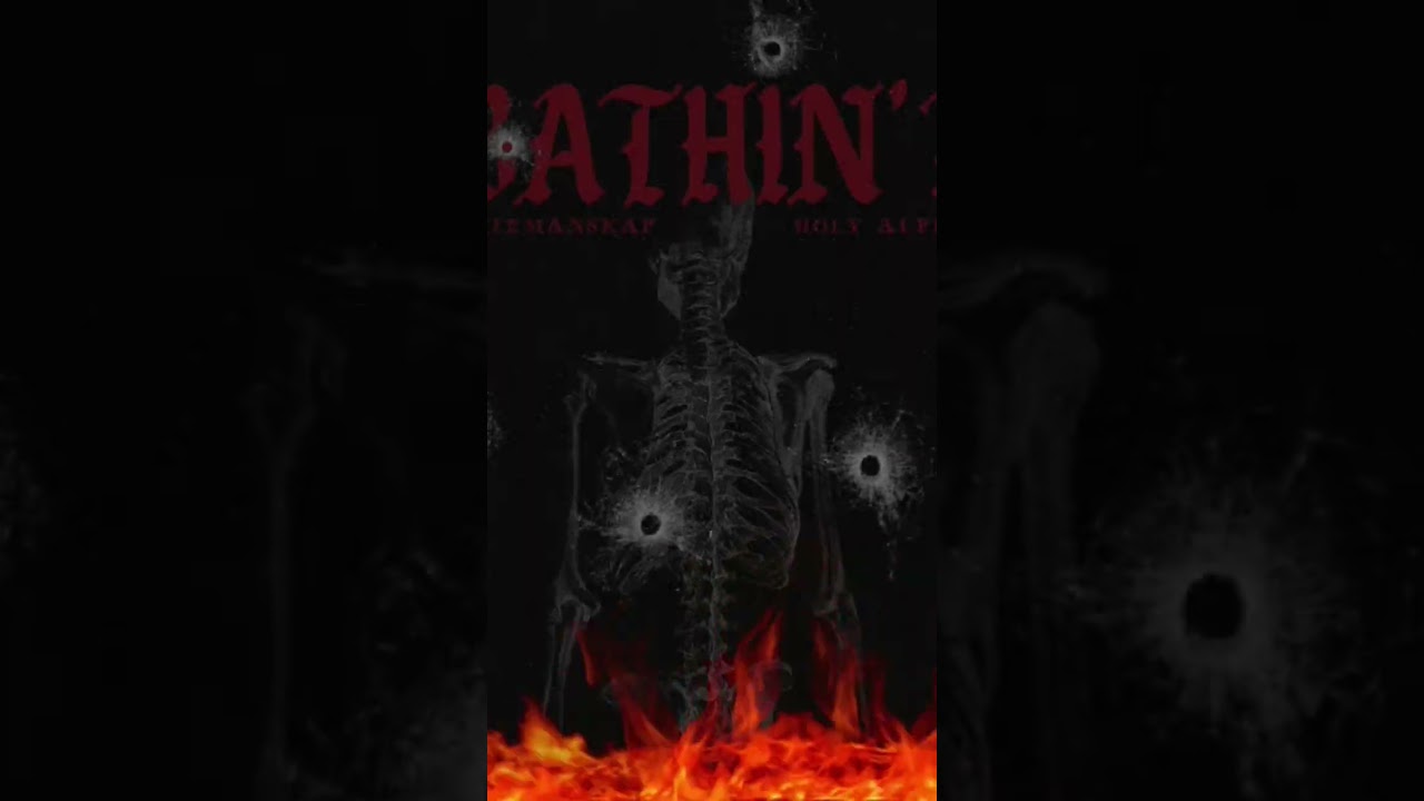 Driemanskap – BATHIN’? Driemanskap – BATHIN’?