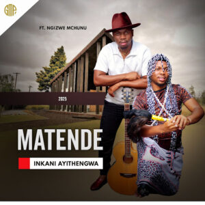 Matende – Inkani Ayithengwa Album