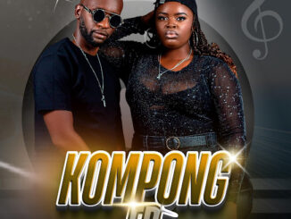 EP: DJ SUNCO & QUEEN JENNY – KOMPONG