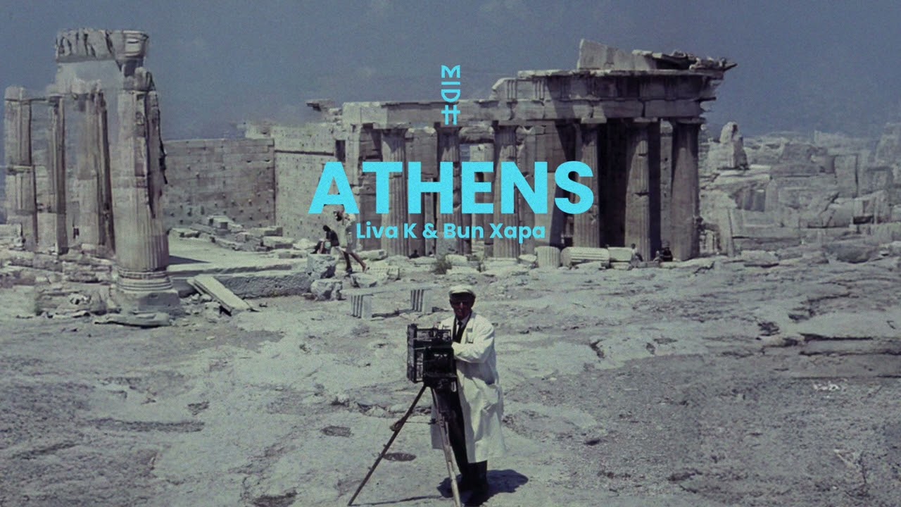 Liva K – Athens (Extended Mix) Liva K – Athens (Extended Mix)