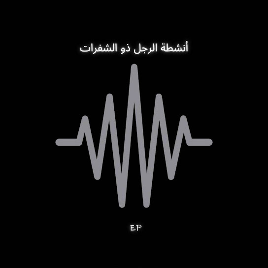 TrpmuziQ – Project_2 TrpmuziQ – Project_2
