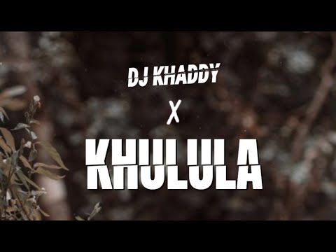 Ngoma Drum – Khulula Ngoma Drum – Khulula
