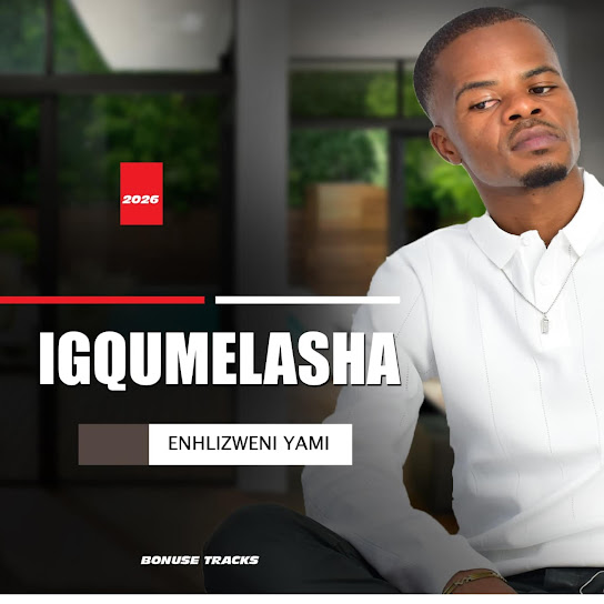UKhoz'olumpunga – Intando Yami UKhoz'olumpunga – Intando Yami