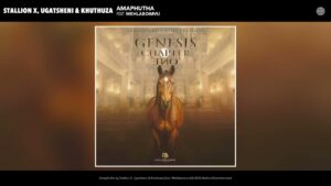 Stallion X – Genesis Chapter 1 Ep
