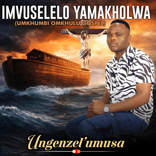 IMVUSELELO YAMAKHOLWA – Kazang'alale IMVUSELELO YAMAKHOLWA – Kazang'alale