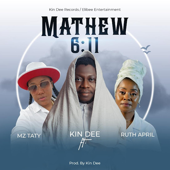 Kin Dee – Mathew 6:11 Kin Dee – Mathew 6:11
