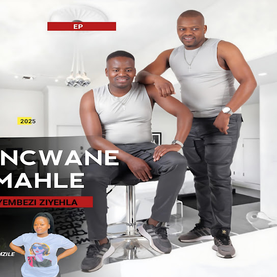 Amancwane Amahle – Mtanami hlonipha Amancwane Amahle – Mtanami hlonipha