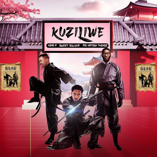 Sweet Guluva – Kuziliwe Sweet Guluva – Kuziliwe