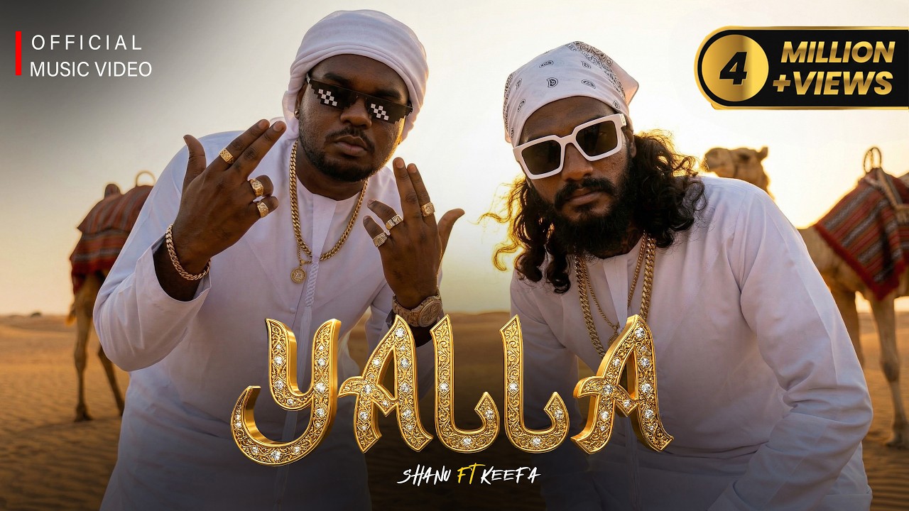 Shanu – Yalla Shanu – Yalla