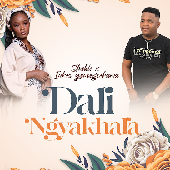Sbahle – Dali Ngyakhala Sbahle – Dali Ngyakhala