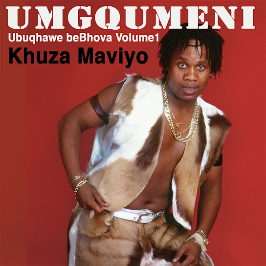 Umgqumeni – Khuzamaviyo Umgqumeni – Khuzamaviyo