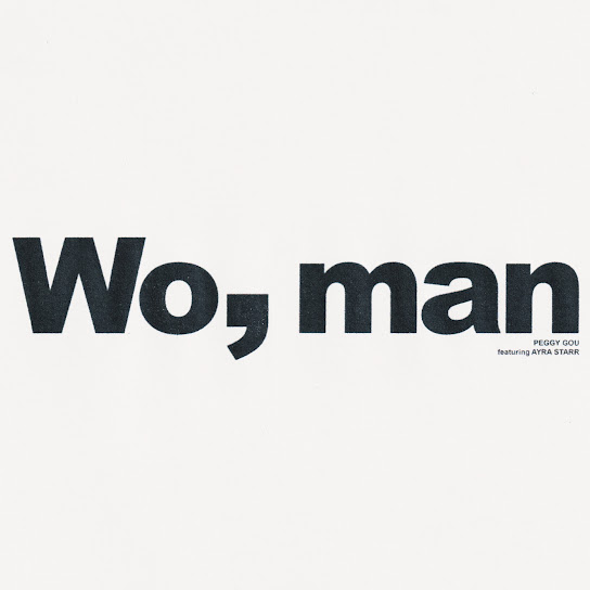 Peggy Gou – Wo, man (Edit) Peggy Gou – Wo, man (Edit)