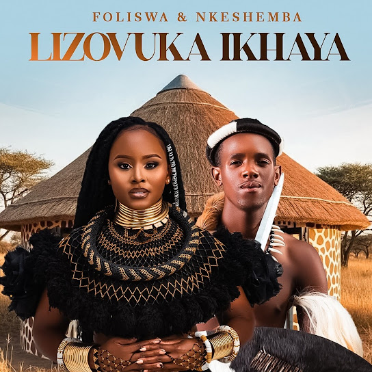 Foliswa – LIZOVUKA IKHAYA Foliswa – LIZOVUKA IKHAYA