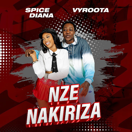 Spice Diana – Nze Nakiriza Spice Diana – Nze Nakiriza