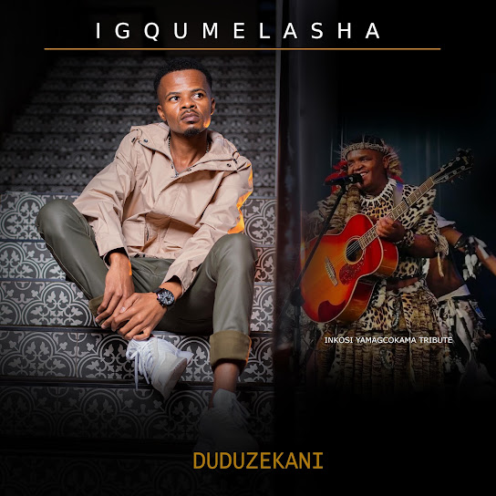 UKhoz'olumpunga – Duduzekani UKhoz'olumpunga – Duduzekani