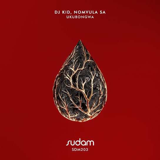 Dj KID – Ukubongwa Dj KID – Ukubongwa