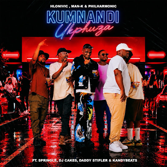 Springle – Kumnandi Ukphuza Springle – Kumnandi Ukphuza