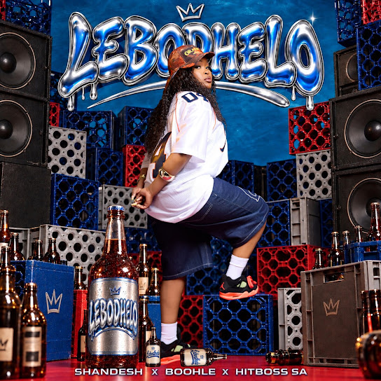 Shandesh – Lebodhelo