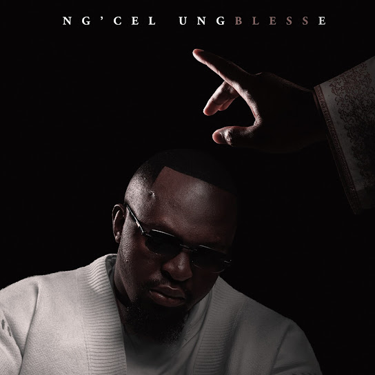 The Bless – Got Us