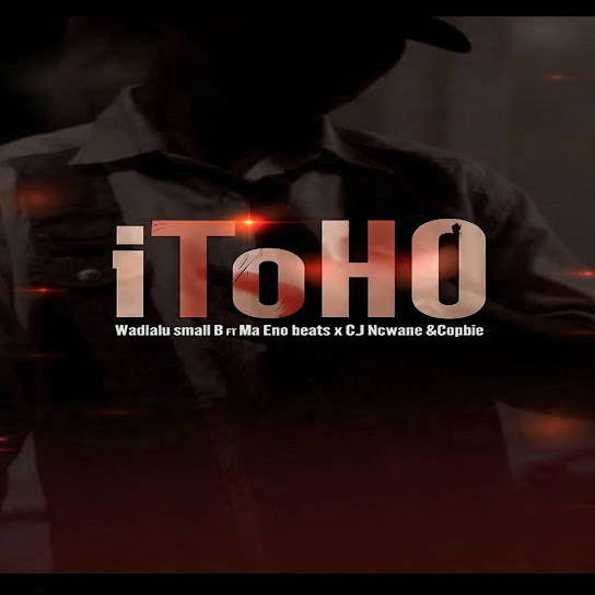 WadlaLu Small B – ITOHO WadlaLu Small B – ITOHO