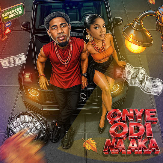 Supercee – Onye Odinaka